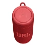 Портативная колонка JBL Grip