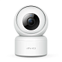 IP-камера Xiaomi IMILAB C20 Pro Home Security Camera