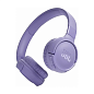 Беспроводные наушники JBL Tune 520BT