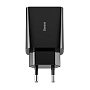 Сетевое зарядное устройство Baseus Speed Mini 18 Вт, чёрный