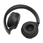 Беспроводные наушники JBL Tune 510BT