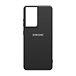 Клип-кейс (накладка) для Samsung Galaxy S21 Ultra