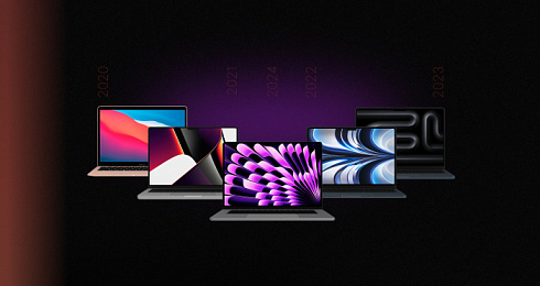 Разбираемся в MacBook: актуальные модели Air и Pro и их отличия