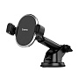 Автомобильный держатель Hoco S12 с беспроводной зарядкой (присоска), чёрный