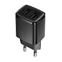 Сетевое зарядное устройство Baseus Compact Dual U 10.5 Вт