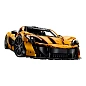Конструктор LEGO Technic McLaren P1, 3893 шт - 2