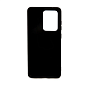 Клип-кейс (накладка) для Samsung Galaxy S20 Ultra