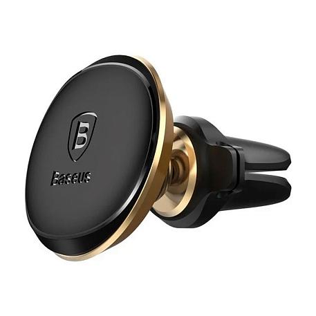 Автомобильный держатель магнитный Baseus Magnetic Air Vent (зажим) - 2
