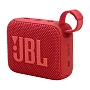 Портативная колонка JBL Go 4