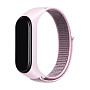 Спортивный ремешок для Mi Band 5 / 6 / 7 нейлон