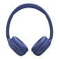 Беспроводные наушники JBL Tune 530BT