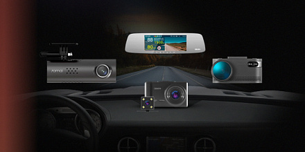 Как выбрать автомобильный видеорегистратор