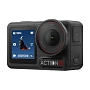 Экшн-камера DJI Osmo Action 5 Pro Adventure Combo