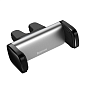 Автомобильный держатель Baseus Steel Cannon (зажим)