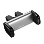 Автомобильный держатель Baseus Steel Cannon (зажим)