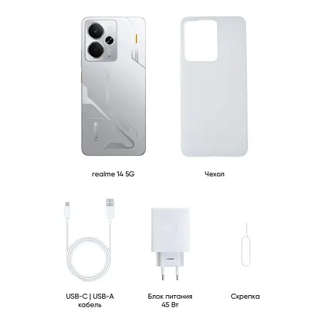 Смартфон Realme 14 - 10