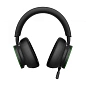 Беспроводные наушники Xbox Wireless Headset