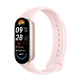 Фитнес-браслет Xiaomi Smart Band 9