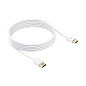 Кабель Xiaomi HDMI - HDMI 1.5 м, белый