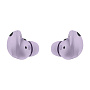 Беспроводные наушники Samsung Galaxy Buds 2 Pro