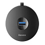Адаптер-разветвитель для компьютера Baseus Round Box (4в1)