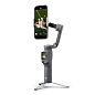 Стабилизатор DJI Osmo Mobile 8P чёрный - 3