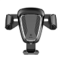Автомобильный держатель Baseus Gravity Car M (зажим)