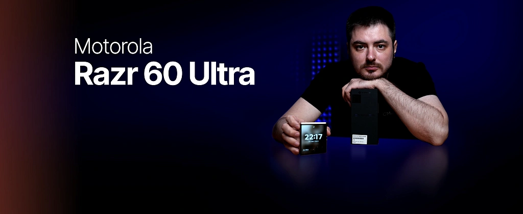 Ностальгия в кадре! Обзор Motorola Razr 60 Ultra