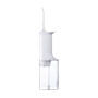Ирригатор Xiaomi Mijia Electric Flusher