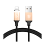 Дата-кабель Baseus Insnap Magnetic Lightning 1 м, золотой