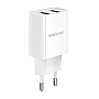 Сетевое зарядное устройство Borofone BA53A 10.5 Вт