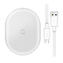 Беспроводное зарядное устройство Baseus Cobble Wireless Charger 15 Вт, белый