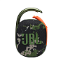 Портативная колонка JBL Clip 4