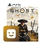 Игра для PS5 Ghost of Yotei (оформление на учётную запись)