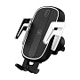 Автомобильный держатель Usams US-CD 100 с беспроводной зарядкой (зажим), чёрный