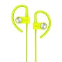 Беспроводные наушники Hoco ES5, салатовый - 1