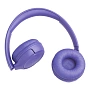 Беспроводные наушники JBL Tune 530BT - 1