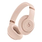 Беспроводные наушники Beats Studio Pro Kim Special Edition