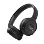 Беспроводные наушники JBL Tune 510BT