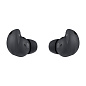 Беспроводные наушники Samsung Galaxy Buds 2 Pro