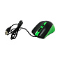 Мышь беспроводная SmartBuy SBM-352AG-GK, чёрный с зелёным