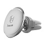 Автомобильный держатель магнитный Baseus Magnetic Air Vent (зажим)