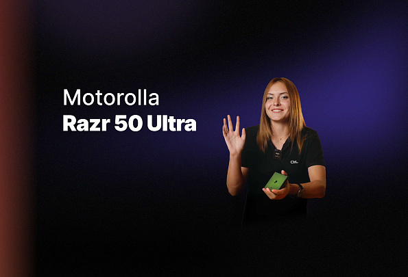 Идеально обновленная раскладушка - Motorola Razr 50 Ultra