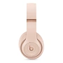 Беспроводные наушники Beats Studio Pro Kim Special Edition