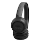 Беспроводные наушники JBL Tune 530BT