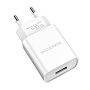Сетевое зарядное устройство Borofone BA20A 10.5 Вт