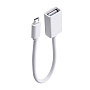 Адаптер-переходник (Micro USB 3.0 to USB), белый
