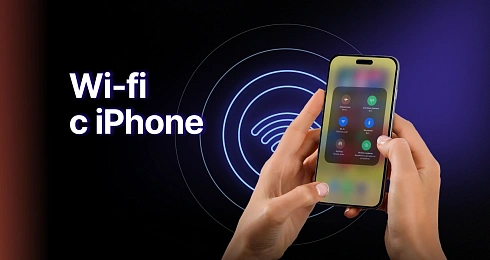 Гайд: как раздавать Wi-Fi с iPhone