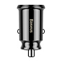 Автомобильное зарядное устройство Baseus Grain A+A 15 Вт - 1