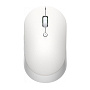Мышь беспроводная Xiaomi Mi Dual Mode Wireless Mouse Silent Edition